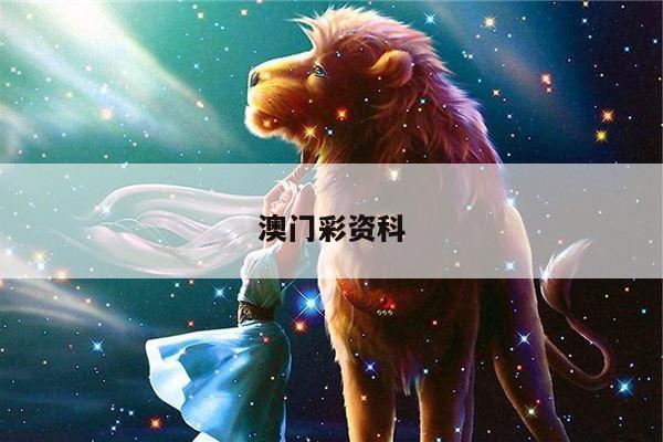新闻中心 第516页