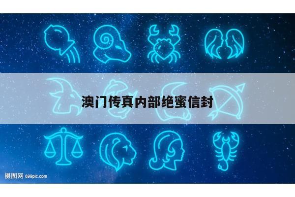 新闻中心 第509页