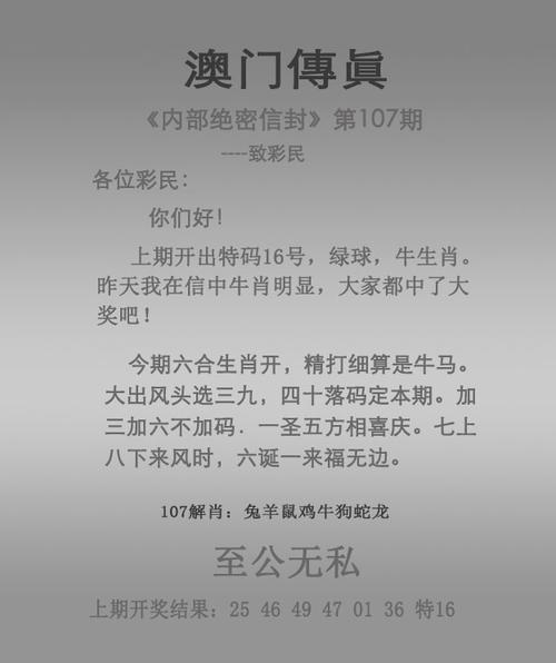 2025年6月 第1445页