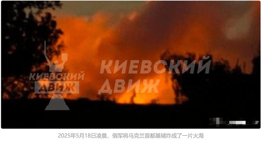 新澳开奖结果历史查询和俄军轰炸乌无人机场与俄军轰炸乌无人机场视频播放