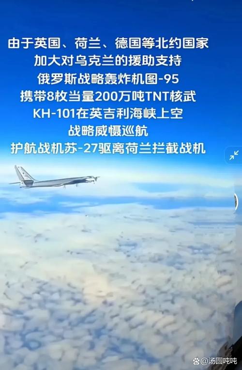 2025年6月2日 第8页