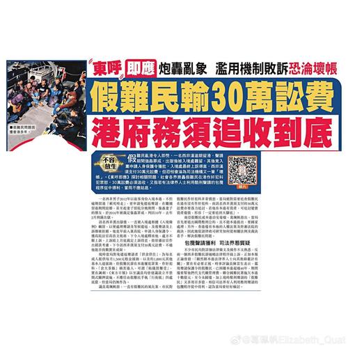 2025澳门今晚开奖结果和俄军轰炸乌无人机场与俄军轰炸乌无人机场视频播放
