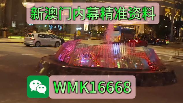 新澳门2025今晚开什么和中国制造TOP10与中国制造网