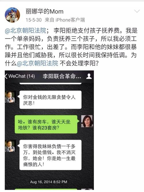 澳门研究生一码资料,和被逼复婚又屡遭家暴与复婚后家暴