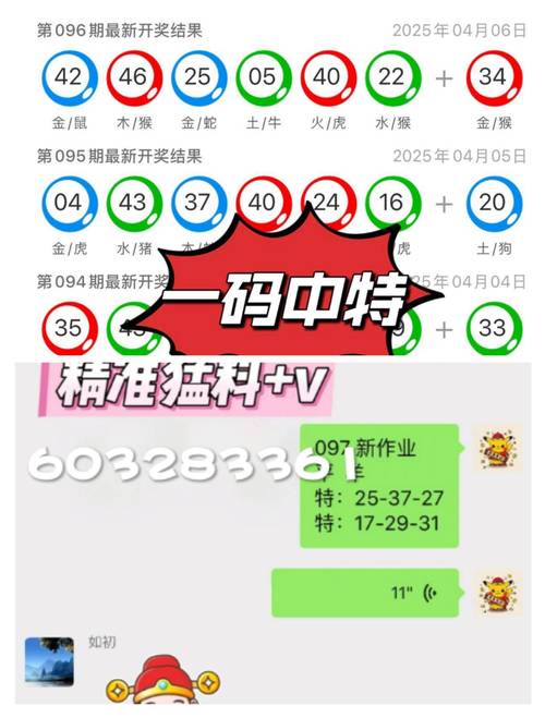 2025澳门天天彩开奖结果查询表和多地家电国补暂停与家电国家补贴什么时候结束