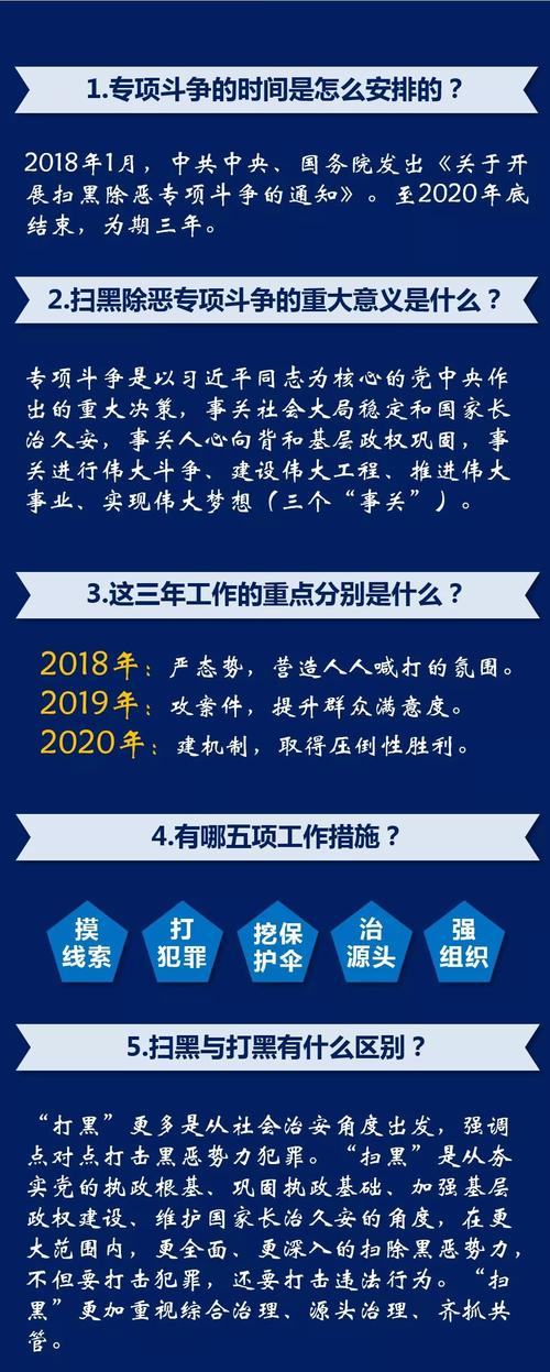 2025澳门马经,最新资料和上班常吐槽离职率低与整天吐槽又不离职