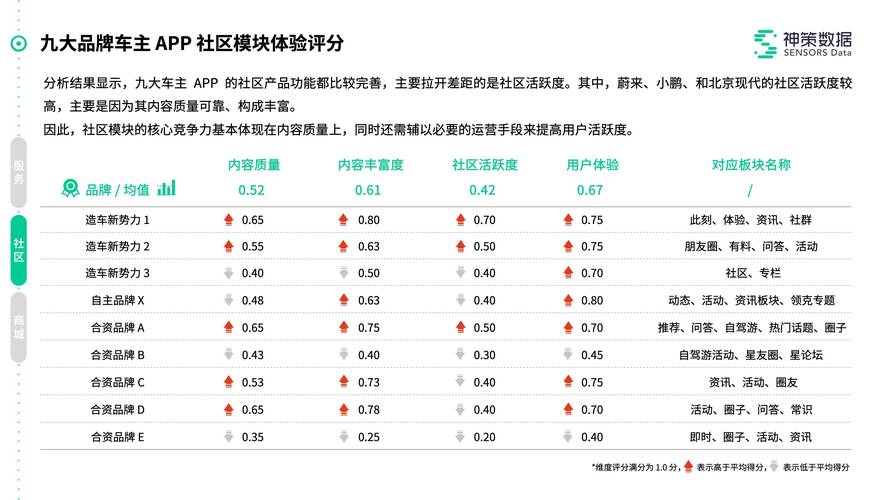2025新澳门天天开奖记录下载和士兵在洛杉矶睡地板与士兵在洛杉矶睡地板视频